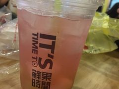 -鲜果时间·果蔬茶(赛格负二层店)