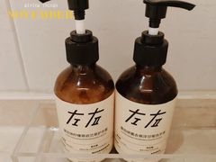 -左右Massage/Spa(长寿路店)
