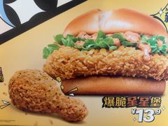 -麦当劳(豫园店)