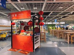 -宜家·瑞典食品屋(宝山店)