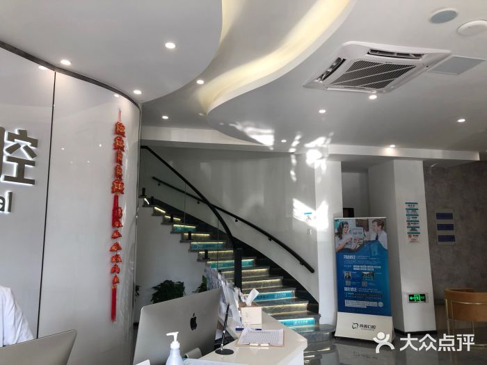 杭州西湖儿童口腔医院·尚善口腔图片