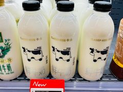 -Olé精品超市(北京合生汇店)