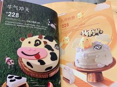 菜单-DQ·蛋糕·冰淇淋(高新万达店)