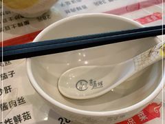 -吉味馆(柠溪店)