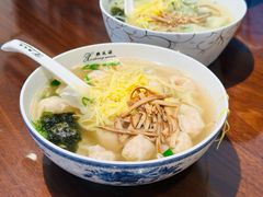 鸡汤馄饨-熙盛源(滨湖万达店)