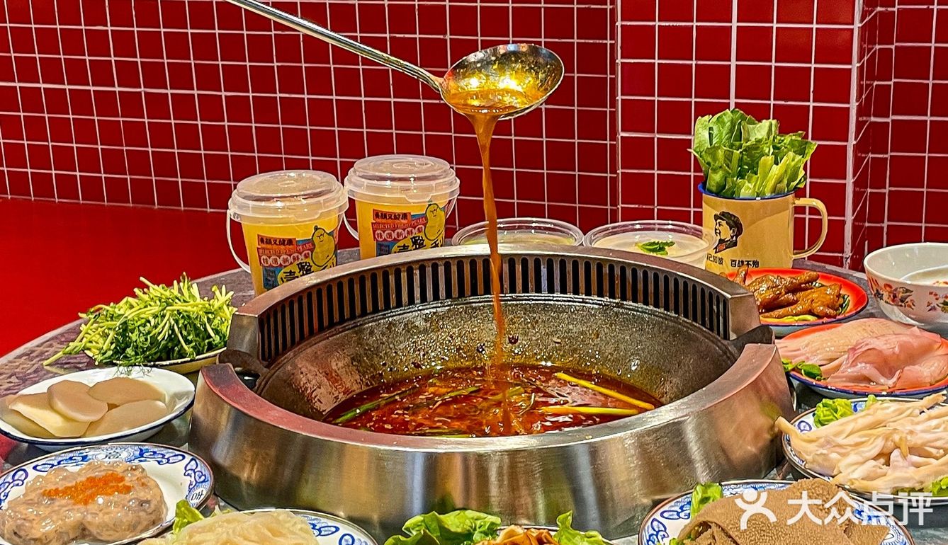蕞适合干饭的火锅来梅林啦！超火爆