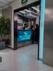 -P.STYLE 派斯造型