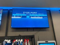 -赛卡联盟卡丁车馆(上海世博店)