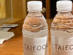 -TAIFORKS 大福食堂·山葵烤肉料理·拌饭(宝安店)