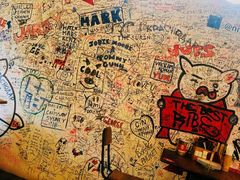 -Naughty Nuri’s Phuket