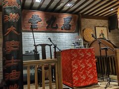 -南京大牌档(崇文门国瑞店)