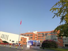 -西南民族大学南区(双流校区)