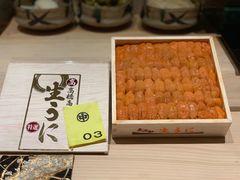 马粪海胆-鮨心和(外滩店)