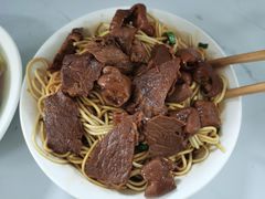 -老余家面馆