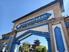 -伊犁老城喀赞其民俗旅游区
