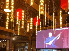 -鹅滋道(甘坑古镇店)