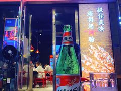 -望江门小龙虾·烧烤(九堡店)