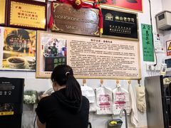 -陳仔(北京路店)