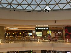-凯德广场(金牛店)