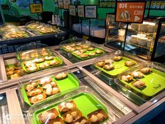 -开皇马来西亚榴莲美食店(华强北店)