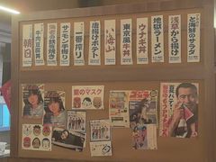 -小川洋风料理(大悦城店)