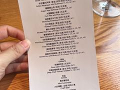 -一坐一忘云南菜(三里屯店)