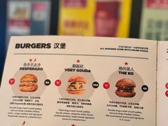 -Side Street街旁(交道口店)
