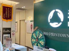 -通透堂中医·精准推拿(万科云城分院)