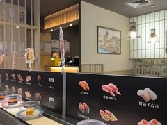 -采御鲜·回转寿司(汕头万达店)