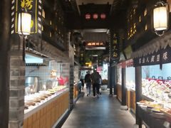 -江南韵·无锡太湖文化体验餐厅(凤凰天街店)