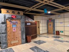 -玲珑汤泉生活会馆(花桥店)