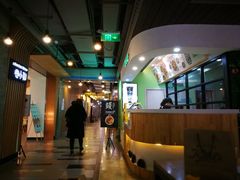 -SHUBO蔬小盒(三里屯店)