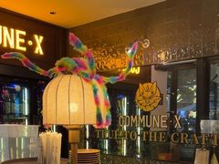 -COMMUNE·X幻师(福田COCOPark店)
