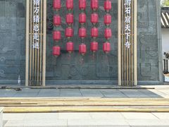 -龙游石窟