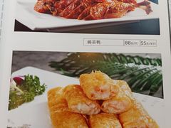 -峨嵋酒家(石景山店)