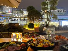 -La Terre乐田(万象城店)