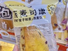 -全家便利店(孩儿巷店)