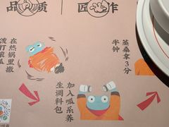 -蛙小侠(五象万象汇店)