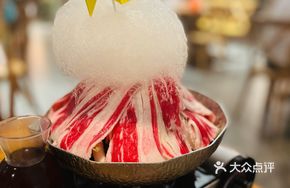Cotton Candy Sukiyaki