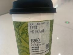 -霸王茶姬(大连万象汇店)