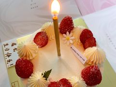 -福气鲜活面包·生日蛋糕