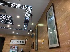 -裕兴记(东门町店)