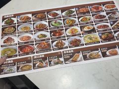 -北李妈妈菜·海肠捞饭(开发区万达店)