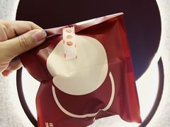 -泽田本家·铜锣烧(环贸店)
