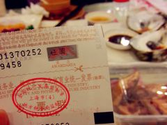 -永祥烧腊餐厅(虹口店)