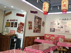 -石榴姐•山城小馆(创始店)