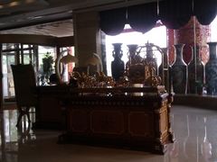 大堂-宝丽金大酒店·洗浴中心