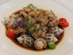-火璽·園