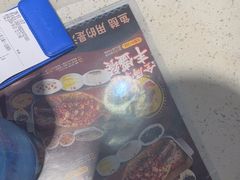 -鱼酷活鱼烤鱼(北美店)