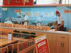 大堂-堂上堂(益民街店)